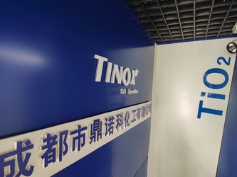 Cina Tinox Chemical Co., Ltd. Profilo aziendale