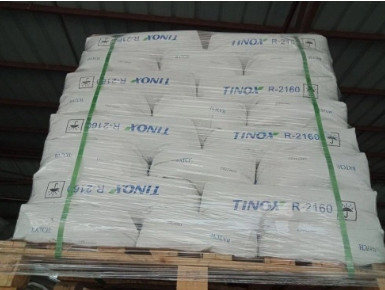 comprare Pitture trattate del biossido di titanio del forte solfato di disperdibilità di PORTATA per ricoprire R-2160 online manufacture