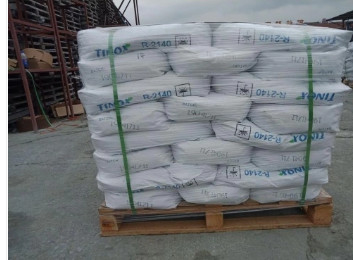 comprare Diossido di titanio anidro a prestazioni stabili con punto di fusione 1860 °C online manufacture