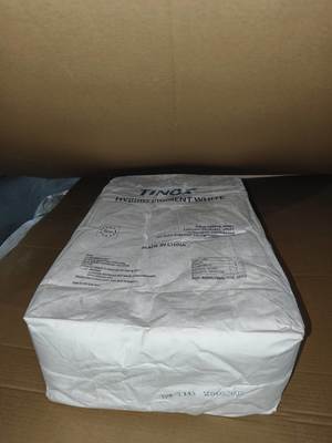 TINOX TPW-716 Pigmento Ibrido 74% TiO₂ per Rivestimenti ad Alte Prestazioni