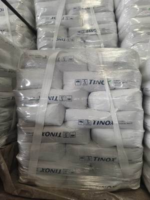 comprare TINOX Biossido di Titanio Pigmento Ibrido Bianco TPW-716 online manufacture