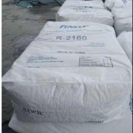 Un buon prezzo. Sulphate Process Titanium Dioxide R-2160 TiO2 for Paints and Coatings in linea