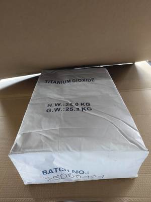 Un buon prezzo. Rutile Titanium Dioxide TINOX R-2140 98% TiO2 for Coatings in linea
