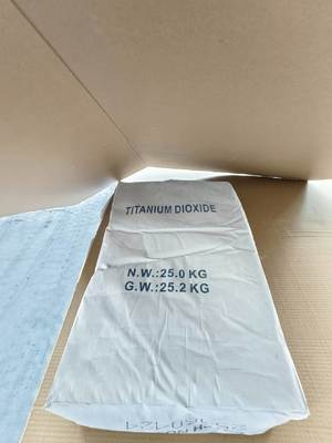 Un buon prezzo. TINOX R-2140 Biossido di Titanio Rutilo per Pitture e Rivestimenti in linea