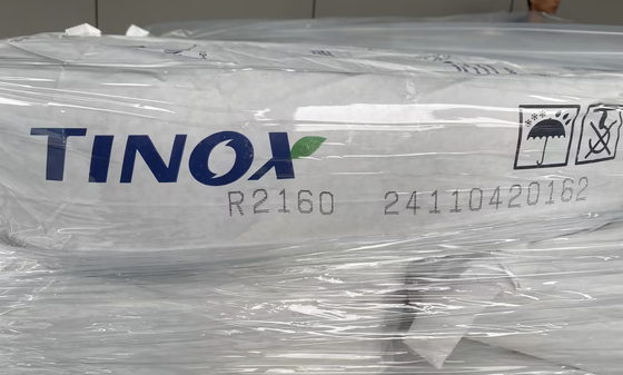 Nome